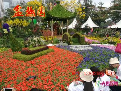 公园小区榕树亭